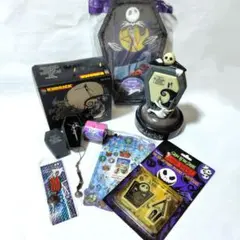 Item thumbnail for item 75b20b11-3bad-4677-b0b0-69b873d708d8