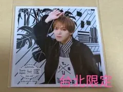 TravisJapan 松倉海斗 ましかくフォト 台北限定 - メルカリ