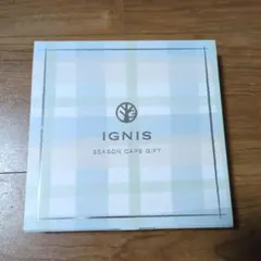 最終値下げ!!IGNIS シーズンケアギフト （リップオイル・パック）