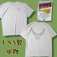 【米軍実物】USA製 SOFFE USAF Tシャツ M グレー ミリタリーのサムネイル