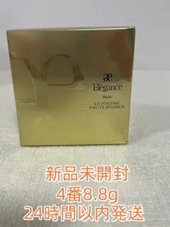 2025年最新】エレガンス ラプードル ivの人気アイテム - メルカリ