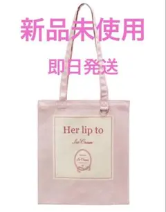 新品】herlipto Ice Cream Tote soda水色トートバッグ - メルカリ