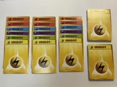 テン様 リクエスト 2点 まとめ商品