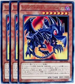 えくれあ様 リクエスト 2点 まとめ商品