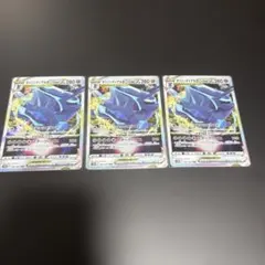 2026年最新】オリジンディアルガvstarの人気アイテム - メルカリ