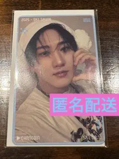 StrayKids スキズ チャンビン トレカ ポップアップ