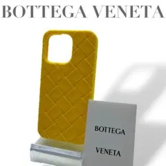 【未使用級】ボッテガヴェネタ　iPhone13Pro イントレチャート　黄色