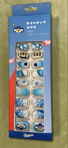新品未使用品♡中日ドラゴンズ ドアラ ネイルチップ