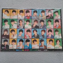 関西ジャニーズJr.　あけおめコンサート2021 ステッカー