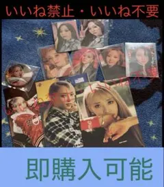 2026年最新】ムンビョルの人気アイテム - メルカリ