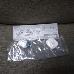 ちいかわ スヤスヤますこっと2
