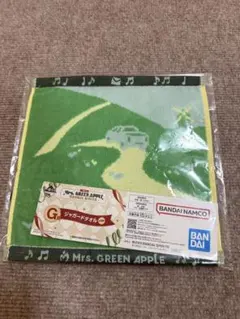 一番くじ　Mrs. GREEN APPLE　G賞 ジャガードタオル　大森元貴