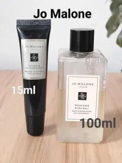 JO MALONE Eリップコンディショナー★ボディ＆ハンドウォッシュのサムネイル