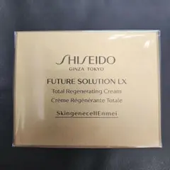 SHISEIDO FUTURE SOLUTION LX クリーム 50g