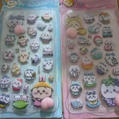 メ22 おしりシール もちもちシール ぷにぷにシール