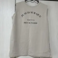 ロペピクニック　ノースリーブ、タンクトップ、ロゴTシャツ、ベージュ
