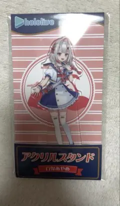 ホロライブ ローソン アクリルスタンド 百鬼あやめ