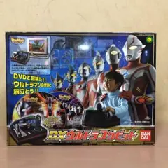 2025年最新】dxウルトラコクピットの人気アイテム - メルカリ
