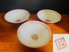 Item thumbnail for item 4eb092ac-31b2-4561-83bc-8cfe36ecfd51