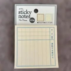 Item thumbnail for item 5e75292d-1c1e-47be-a191-abaf7ad4f7a6