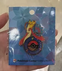 2025年最新】ミロカロス ピンズの人気アイテム - メルカリ