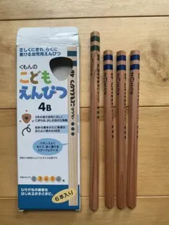 くもんのこどもえんぴつ 4B 3本　2B 1本　幼児用えんぴつのサムネイル
