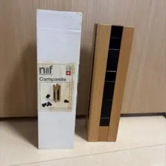네프 캄파닐 블랙 나프 캄파닐