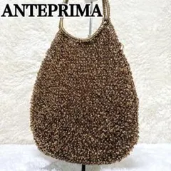 美品⭐︎ANTERIMA ゴールドワイヤーバッグ 2025年最新】アンテプリマ ワイヤーバック ゴールドの人気