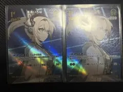 ホロカ 風真いろは 1st BUZZ プロモ 1枚 ホロカ プロモ 1st Buzz 風真いろは - メルカリ