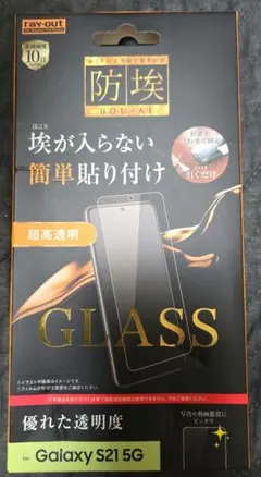 Item thumbnail for item 7d9ccbec-1ffb-47ac-b017-73a718d5a5fa