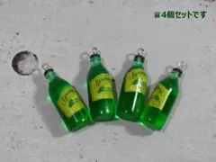 ♛海外フルーツドリンクボトルチャーム 4個セットGRN