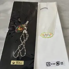 Item thumbnail for item 1995727a-c197-45ba-a510-0e8456c87ef5