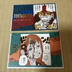 ワンピース」麦わらストア5周年特典 チョッパー 原作柄ミニ色紙風
