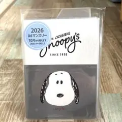 スケジュール帳　スヌーピー2026年 A6 マンスリー　新品
