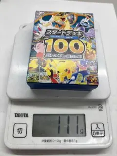 ポケモンカード スタートデッキ100 1BOX 111.81g - メルカリ