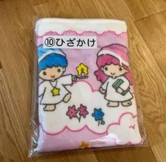 キキララ　当りくじ　くじ　ひざかけ