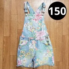 GAP 花柄 デニム サロペット