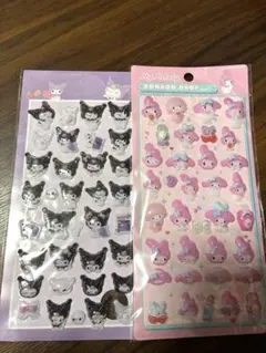 Item thumbnail for item 46ab7e38-59be-4b9e-b8ed-e11a4b8afed4