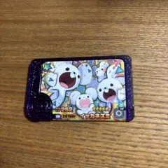 えーたん様 リクエスト 5点 まとめ商品