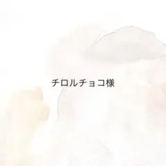 Item thumbnail for item 9c8b1f40-fab2-4a0e-9054-fea83759e7f8