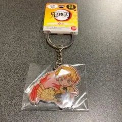 鬼滅の刃 ご当地キーホルダー
