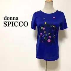 donna SPICCO ドンナスピッコ おしゃれ半袖シャツ ブルー M相当