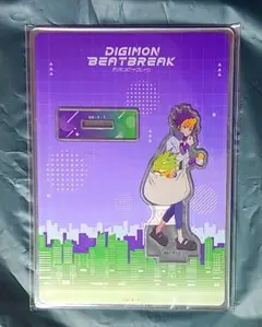 2026年最新】天馬トモロウの人気アイテム - メルカリ