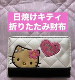 Item thumbnail for item af779914-5ac1-4754-bfee-bdfa1cc67fd8