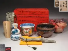 ☆　山下光雪　鷹峰製　根来茶箱　表千家十三代即中斎の花押がございます☆y866 ☆ 山下光雪 鷹峰製 根来茶箱 表千家十三代即中斎の花押がございます