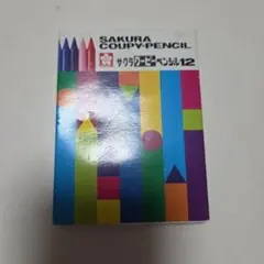 Item thumbnail for item a88442cd-1c12-4a2b-ae96-d98df1e2465d