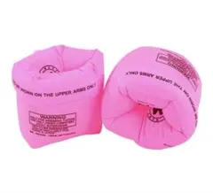 Item thumbnail for item 2685e800-c10a-4f53-b1ad-c024fe62627d