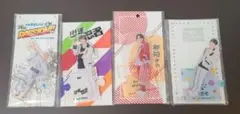 檜山光成 アクリルスタンドセット - メルカリ
