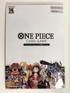 2026年最新】onepieceカードゲーム プレミアムカードコレクション25
