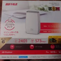 ☆BUFFALO WNR-3000AX4 Wi-Fi 6 ルーター☆のサムネイル